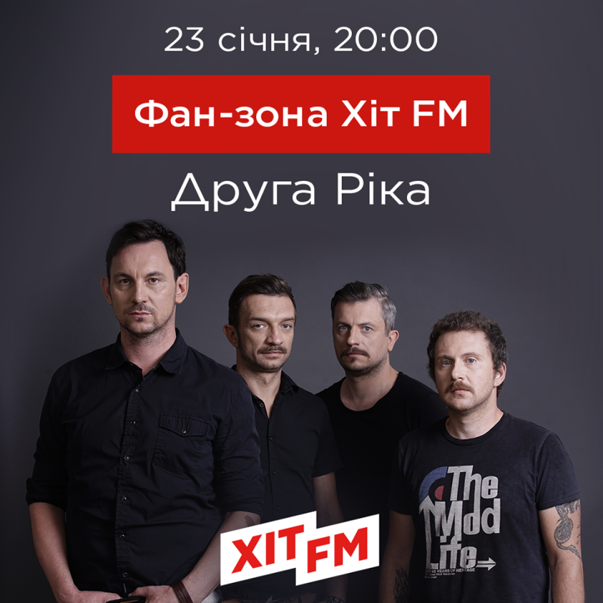 хiт-фм. буббул хіт. хит fm логотип. хіт-fm. друга ріка - остання.